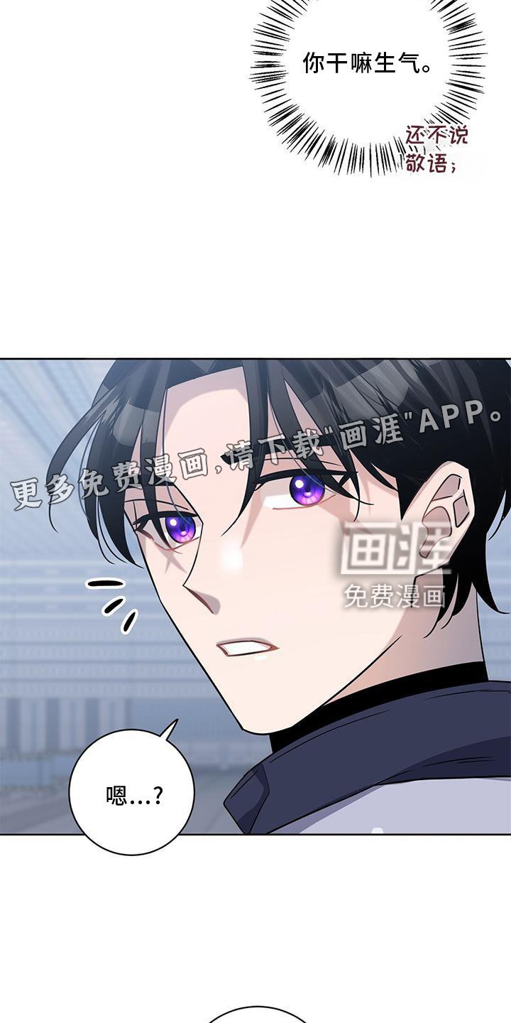 第23章：请求