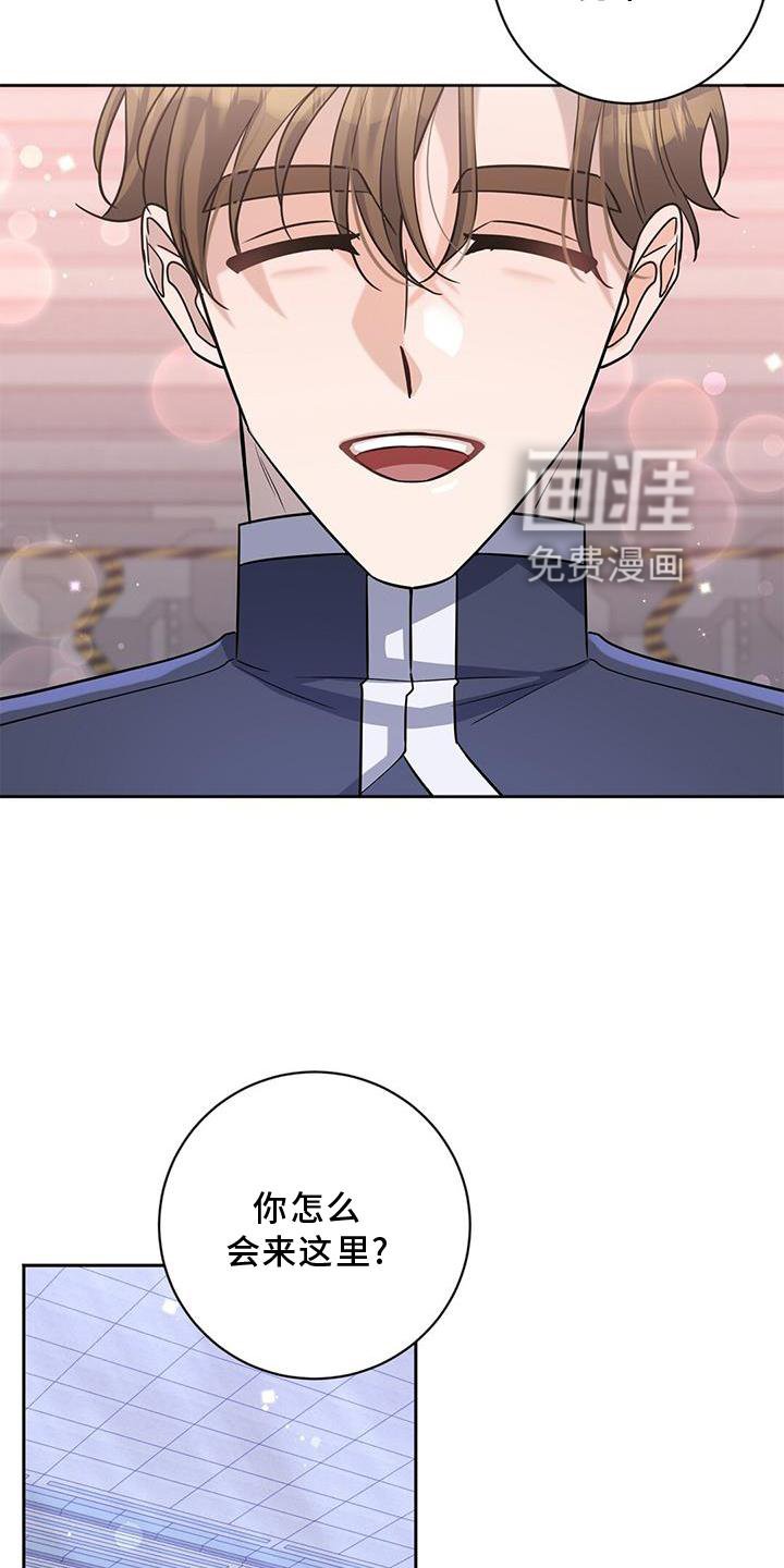 第23章：请求