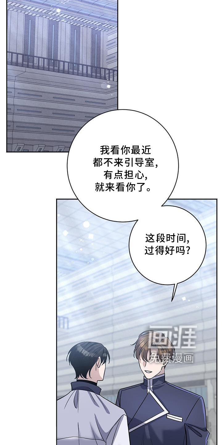 第23章：请求