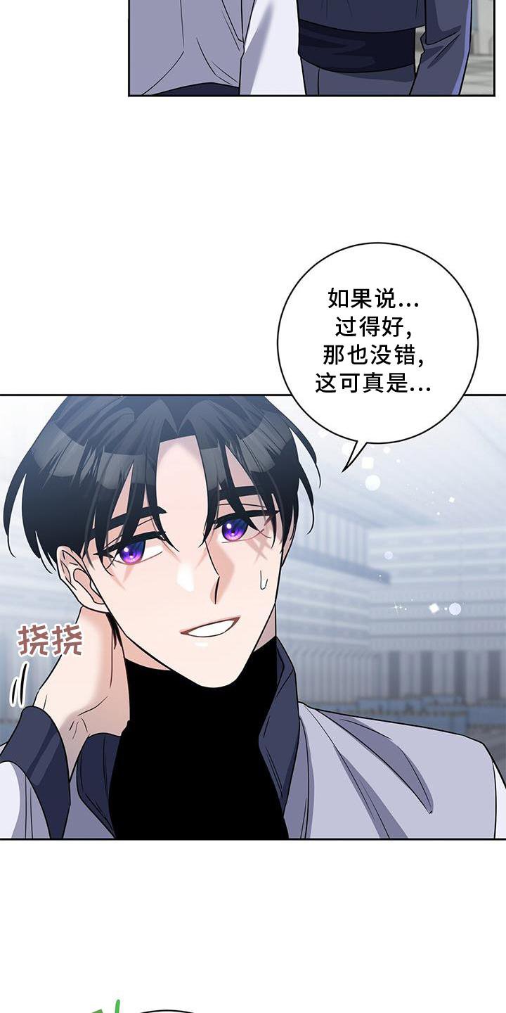 第23章：请求