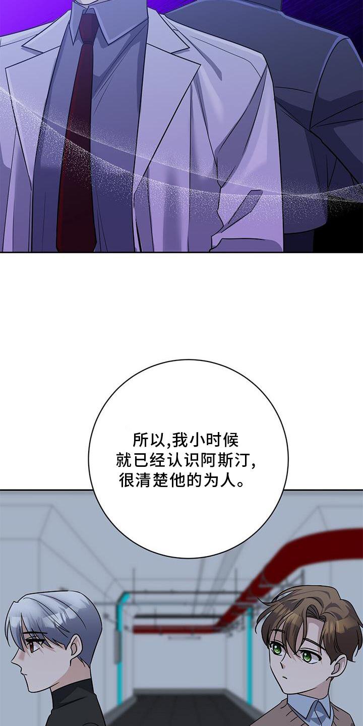 第23章：请求