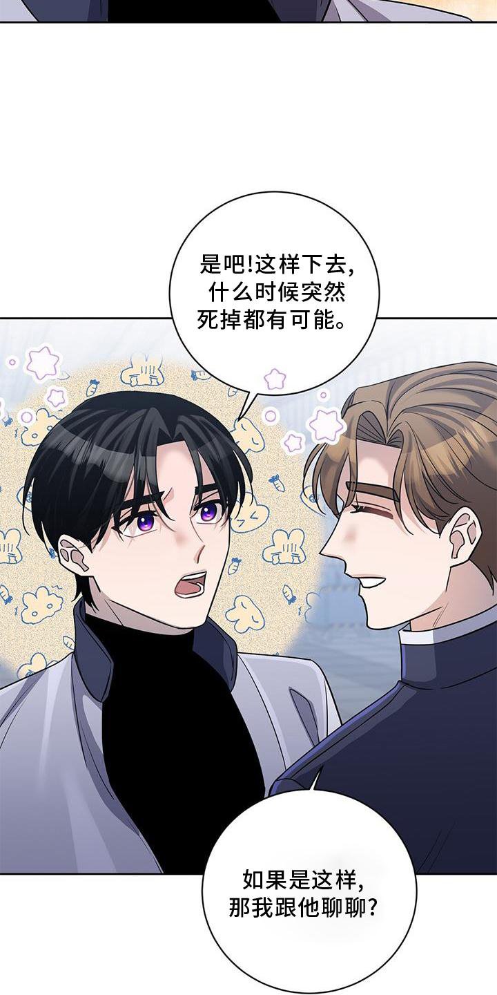 第23章：请求