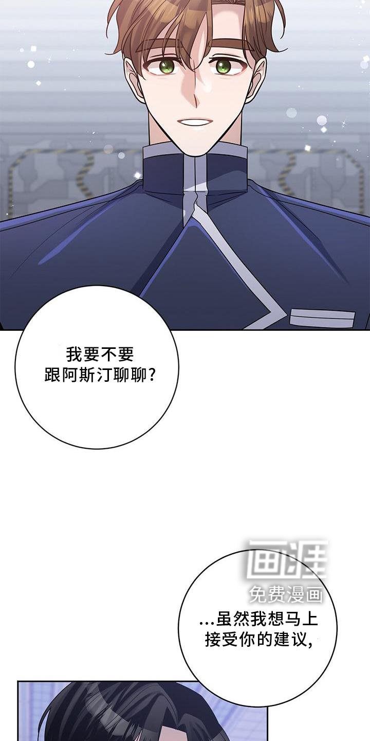 第23章：请求