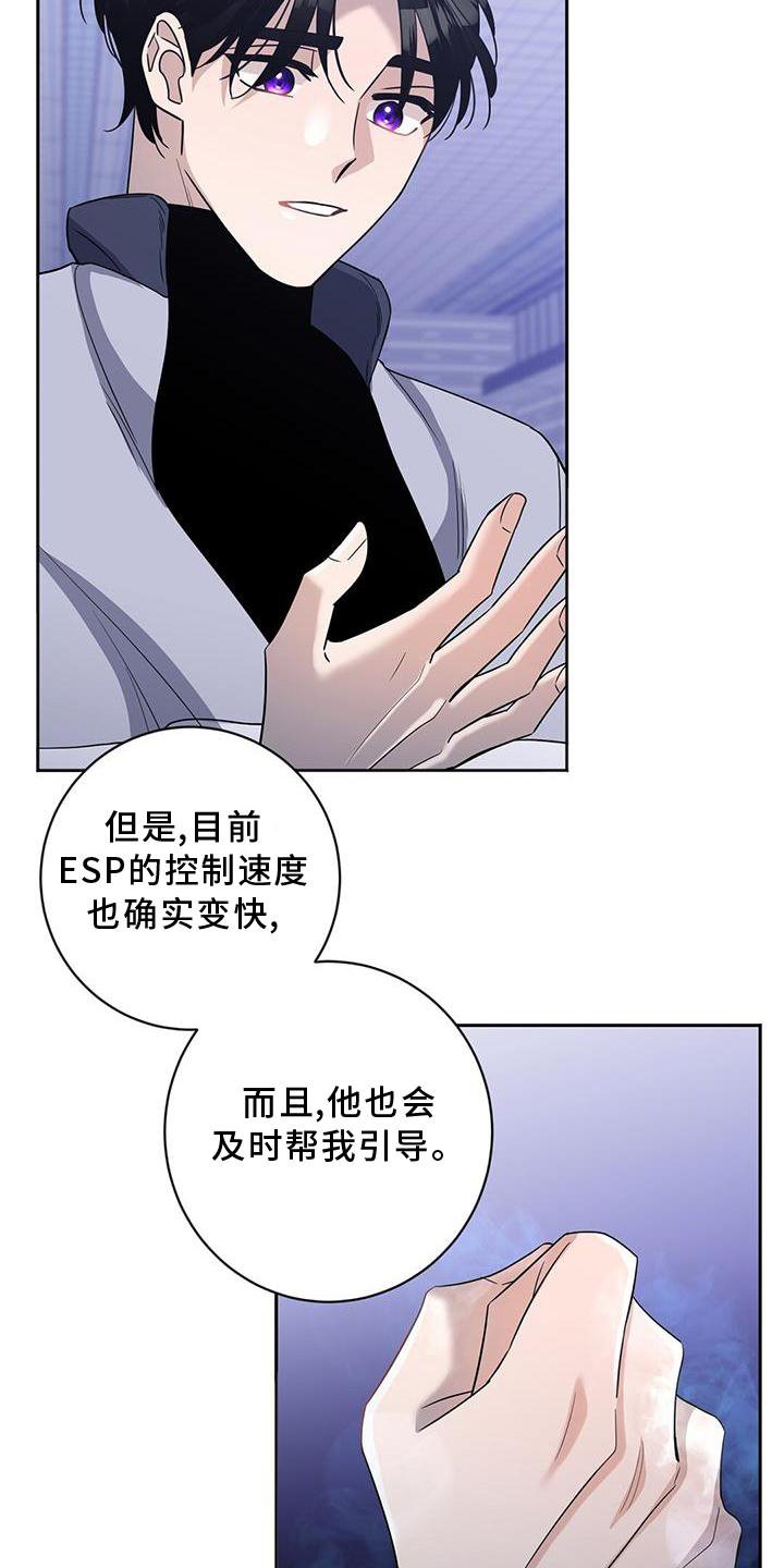 第23章：请求