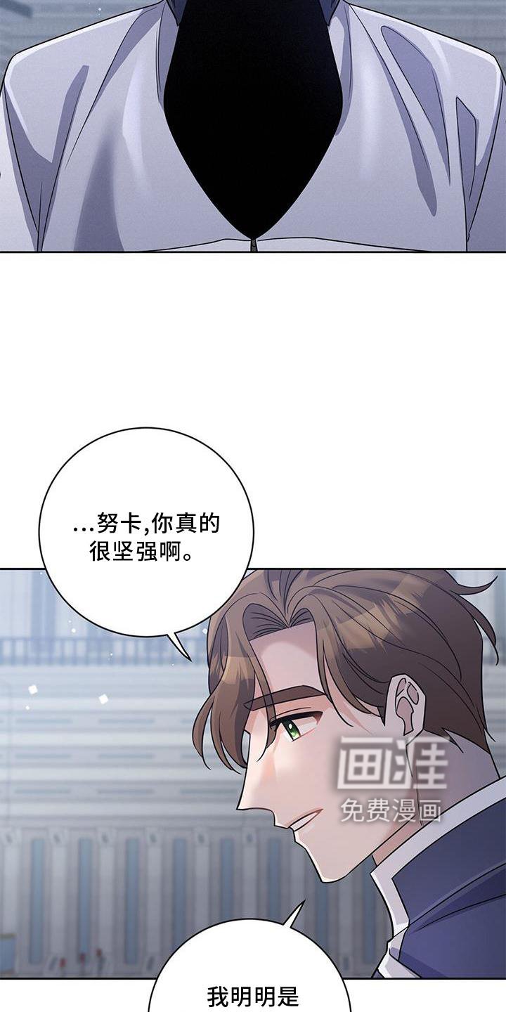 第23章：请求