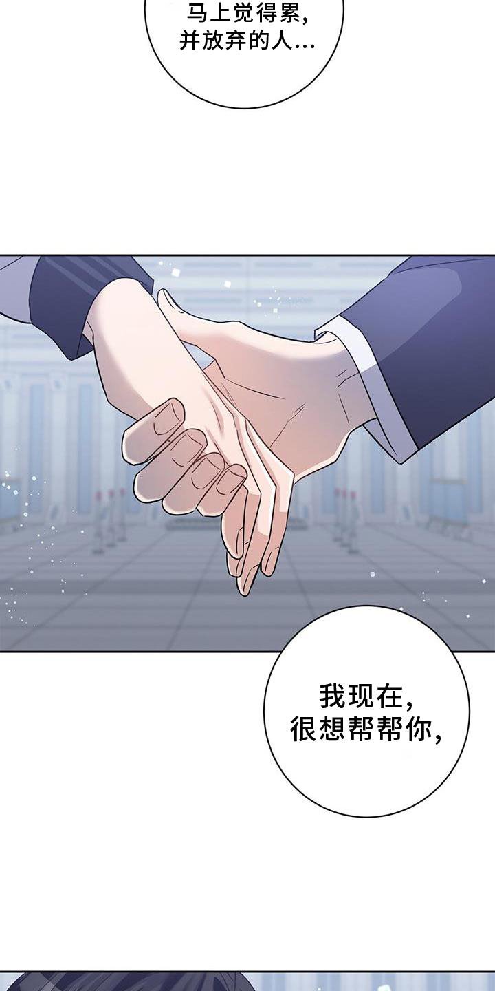 第23章：请求