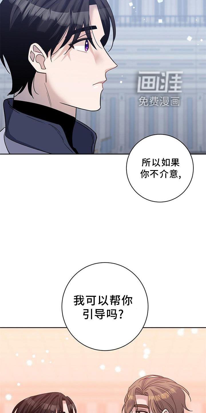 第23章：请求
