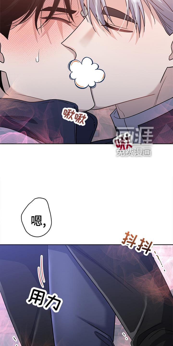 第25章：认可
