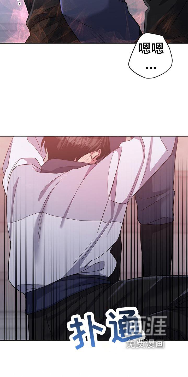 第25章：认可