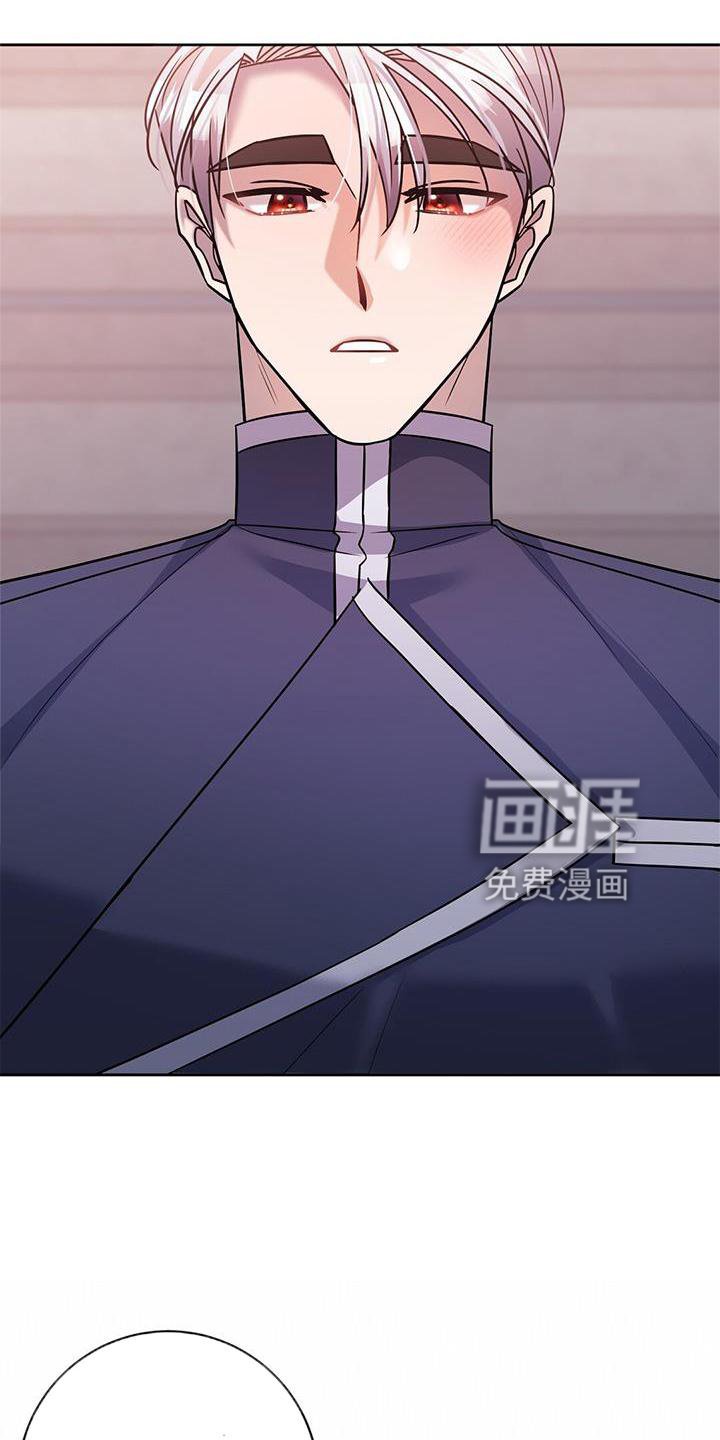 第25章：认可