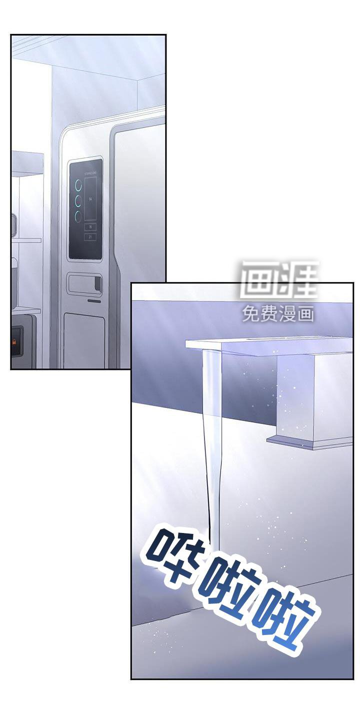 第25章：认可