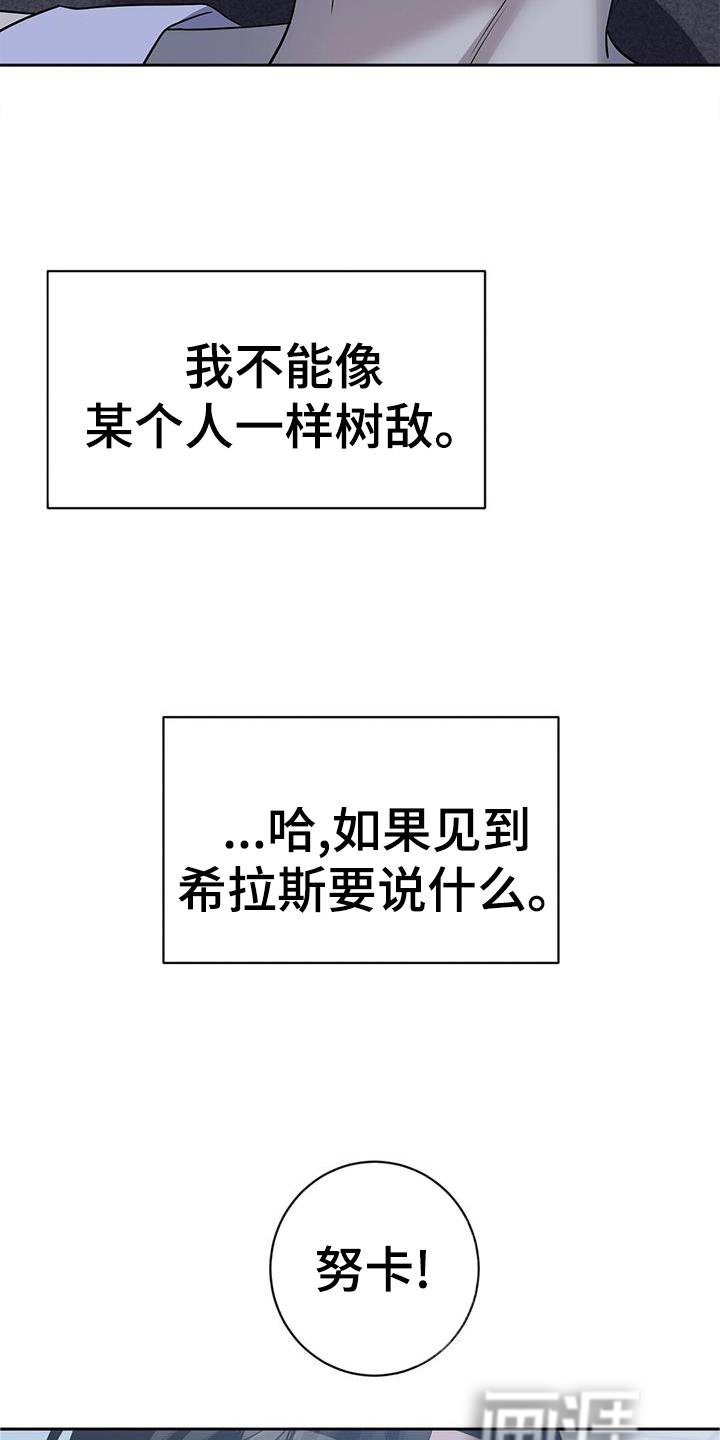 第25章：认可