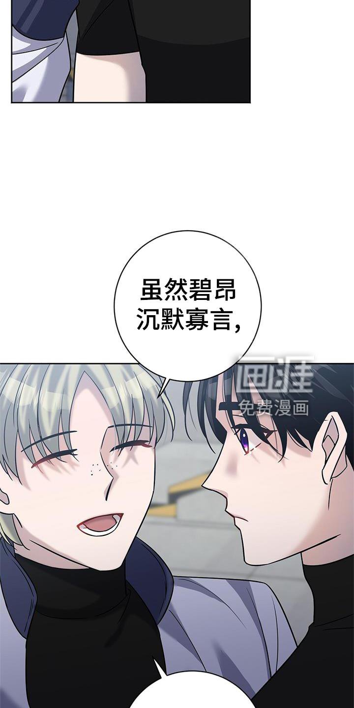 第25章：认可