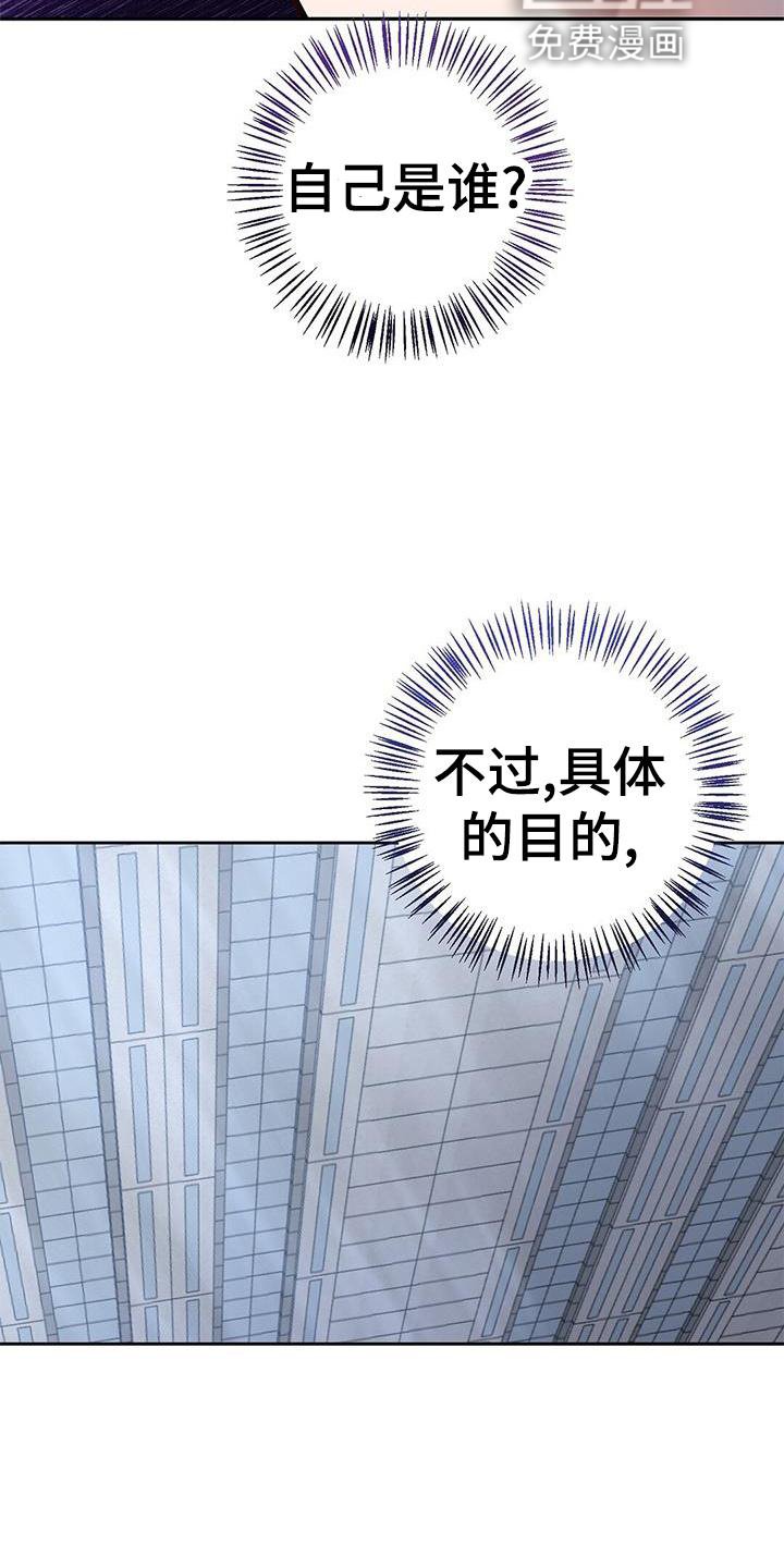 第25章：认可