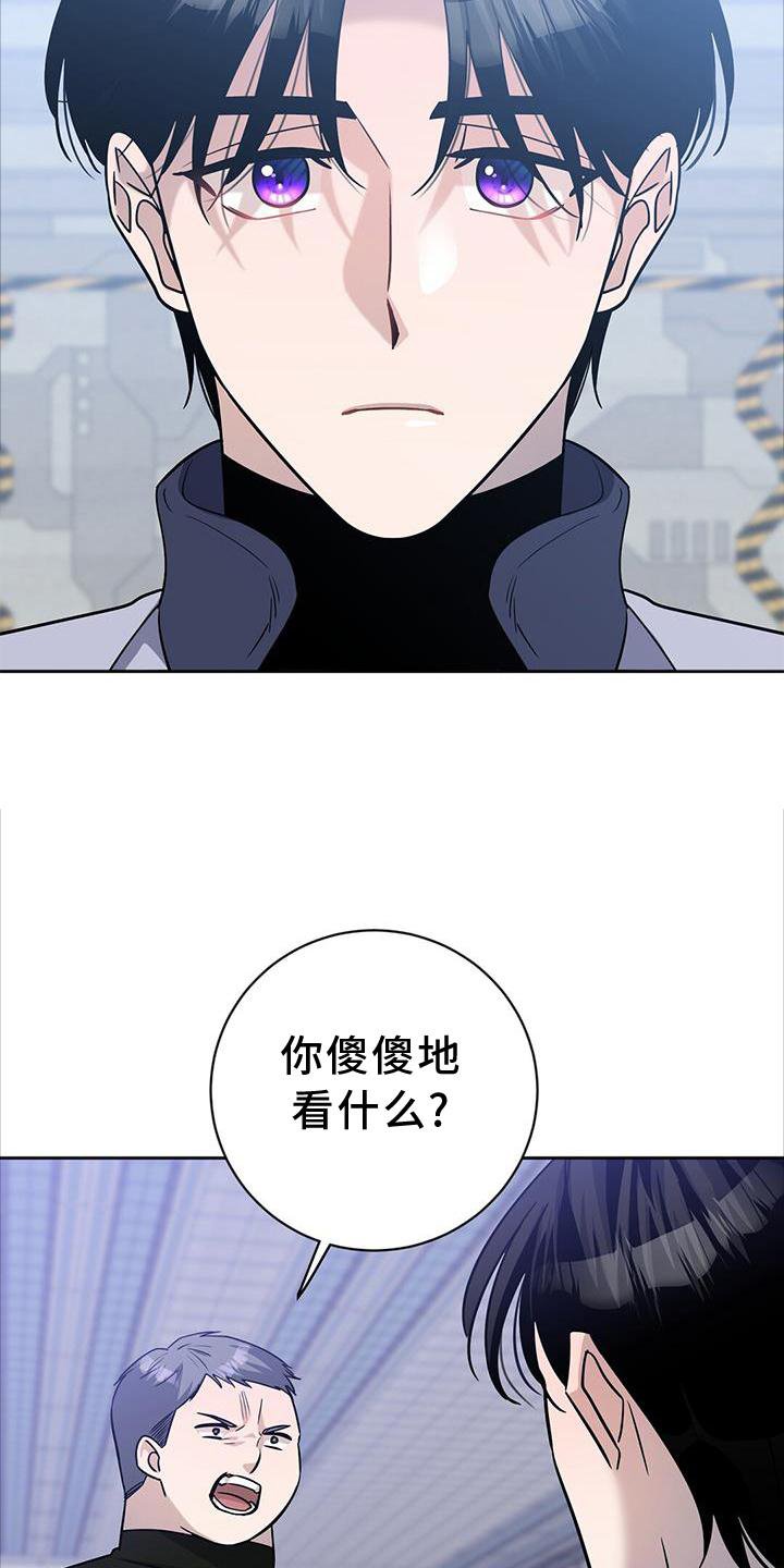 第26章：对决