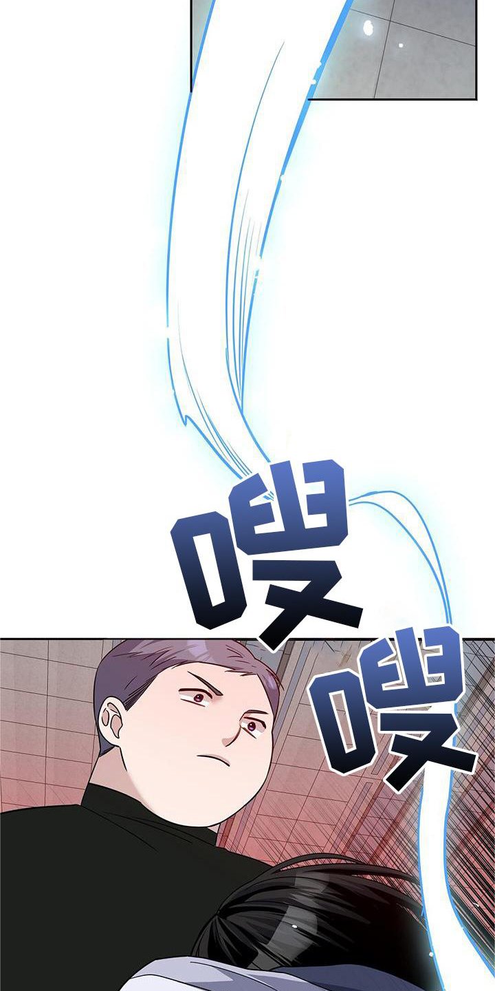 第26章：对决