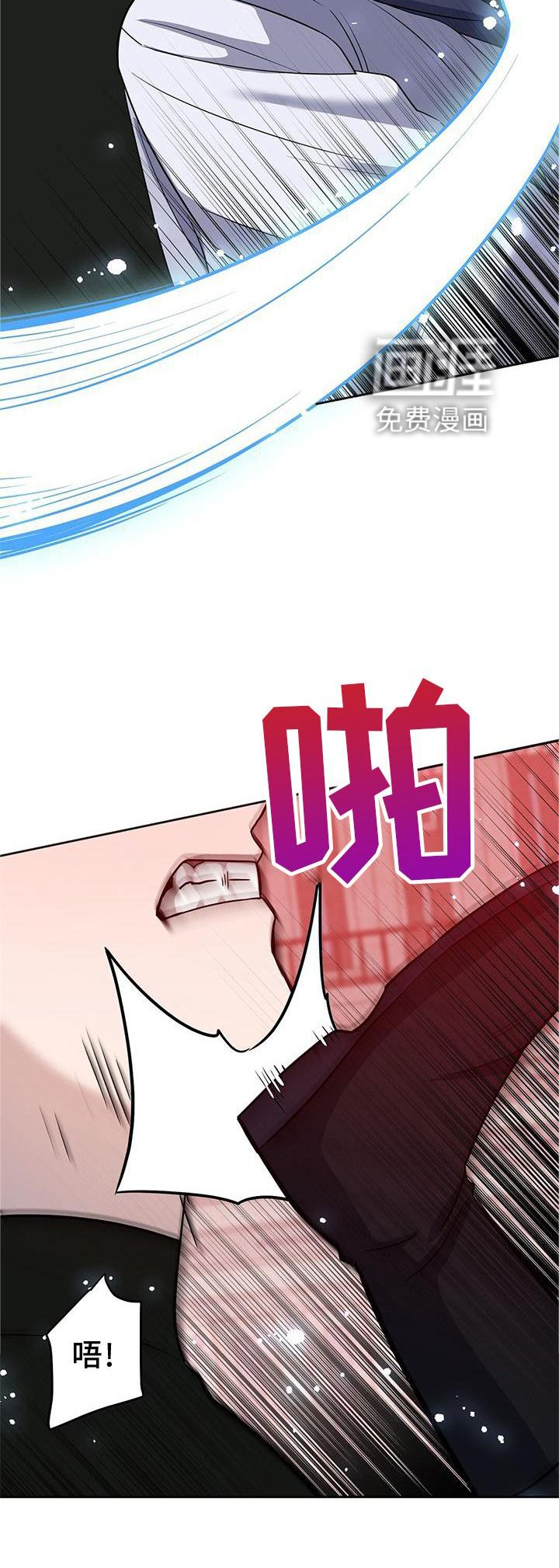 第26章：对决