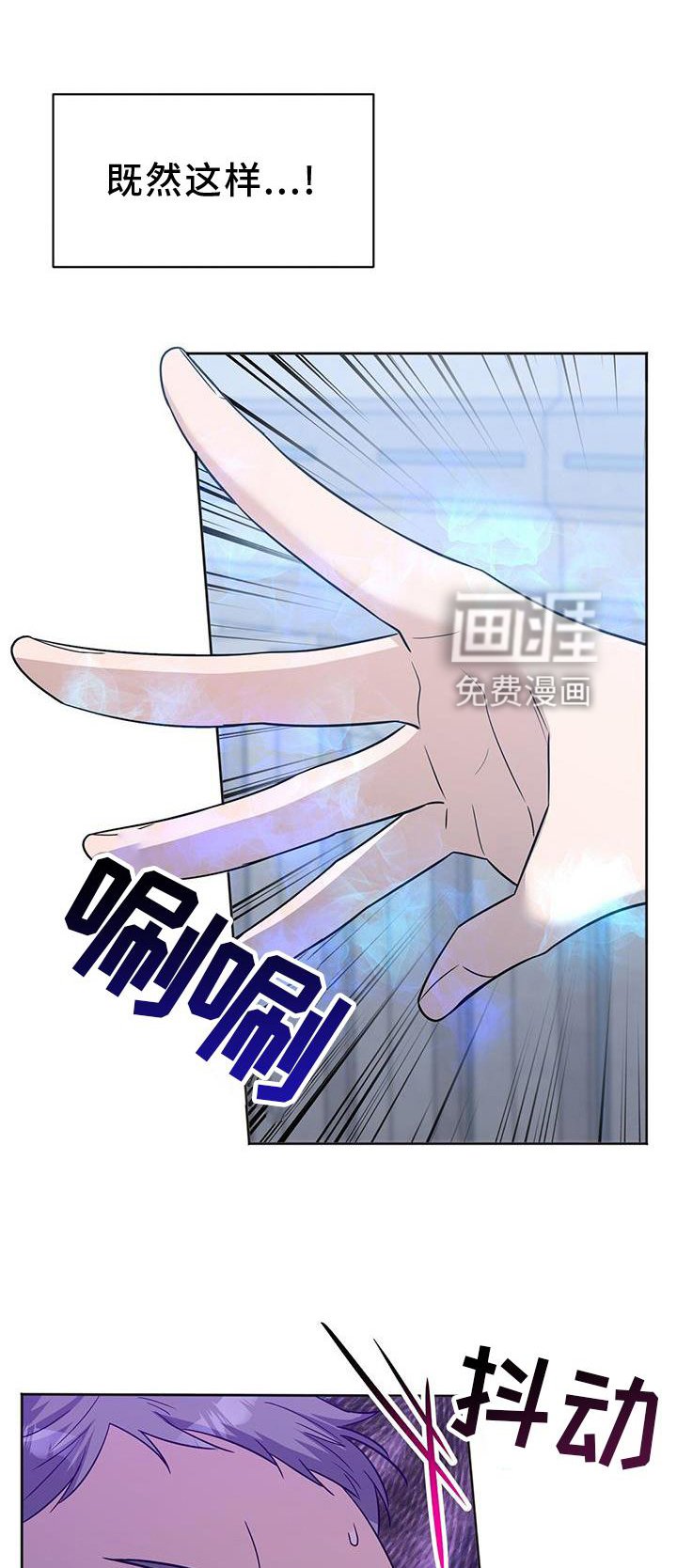 第27章：作弊