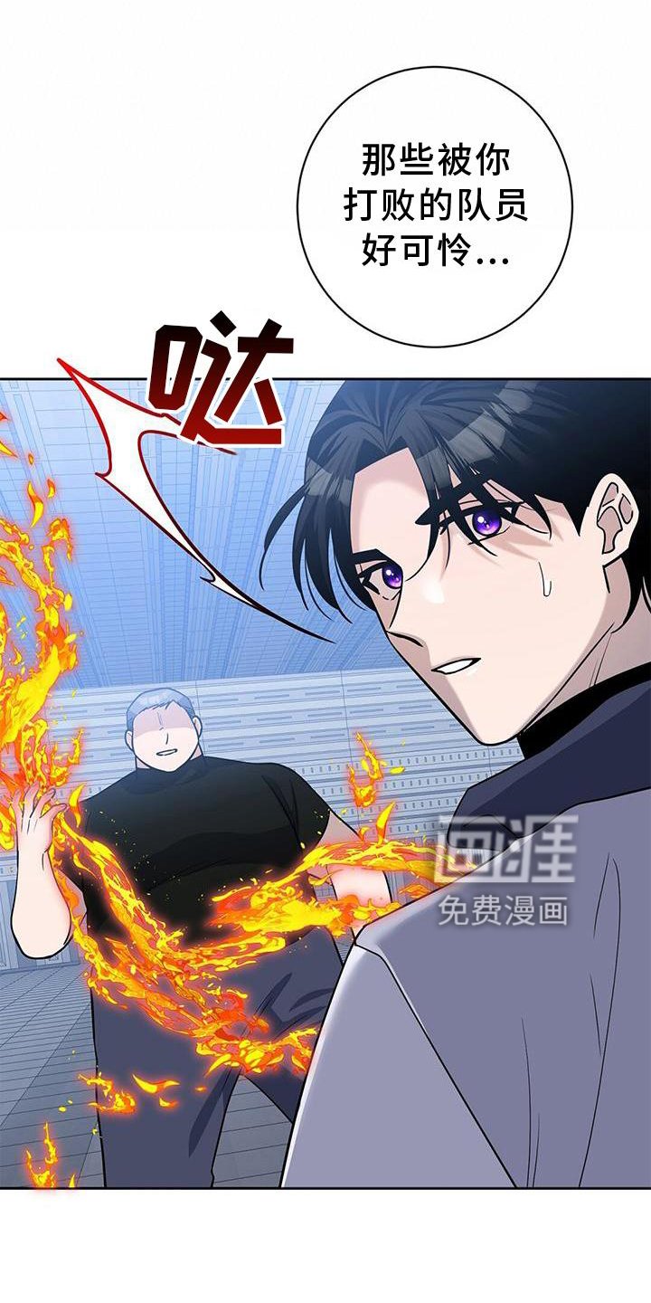 第27章：作弊