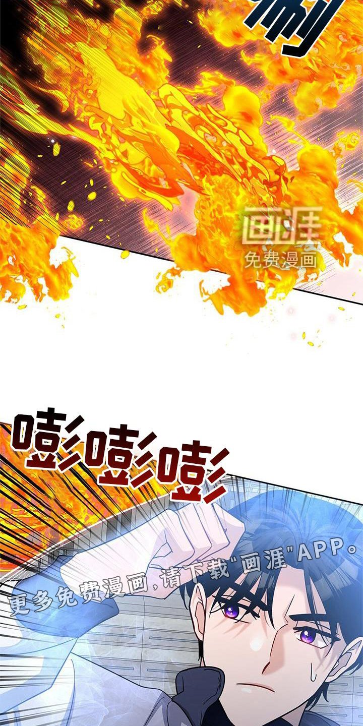 第27章：作弊