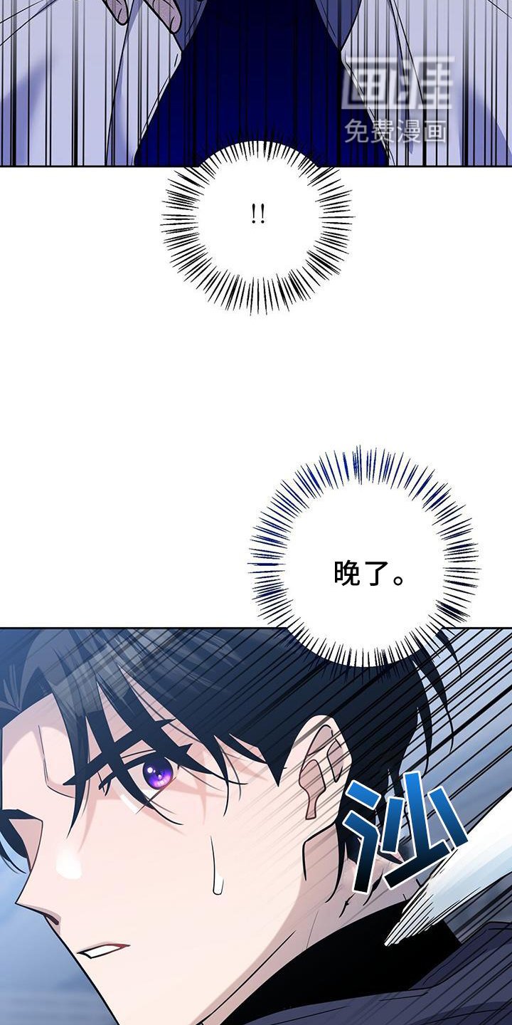 第27章：作弊
