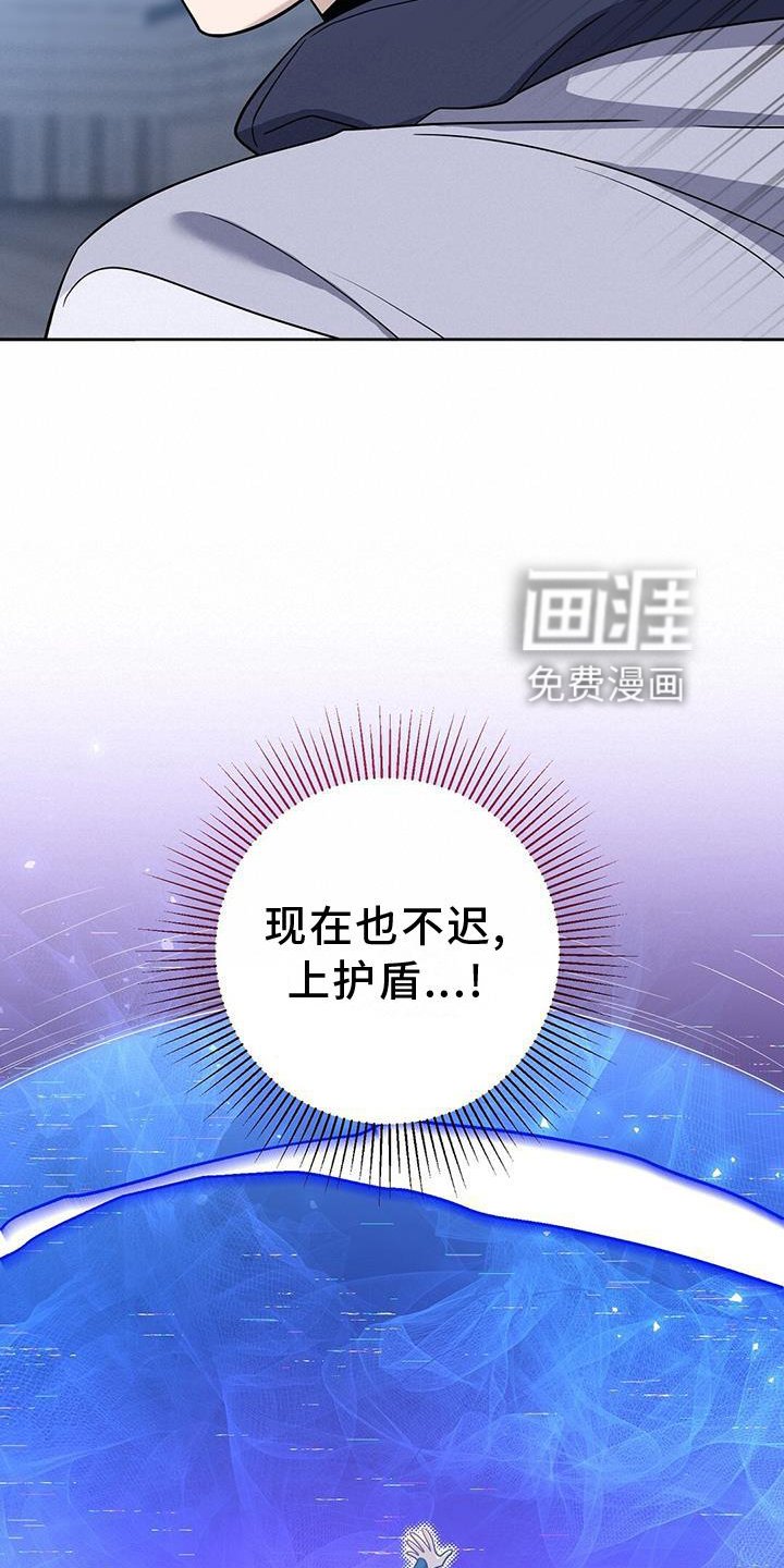 第27章：作弊