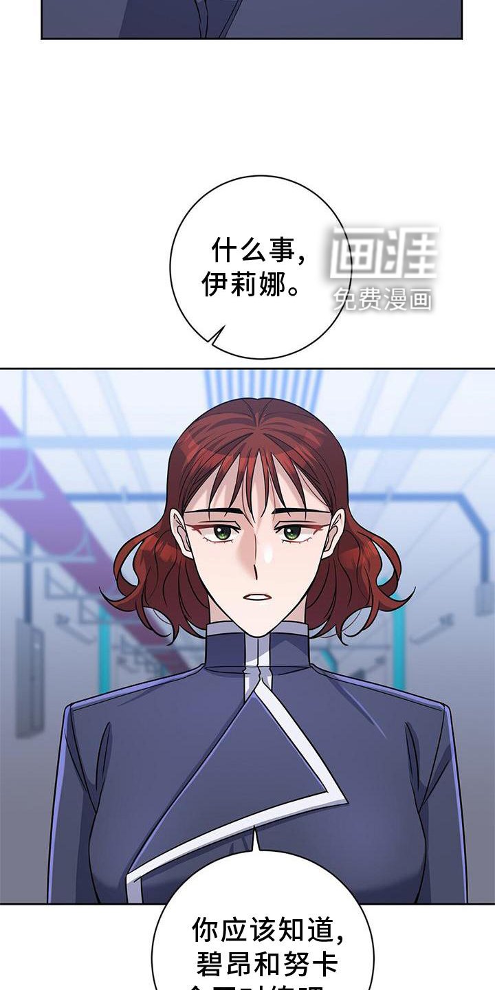 第27章：作弊