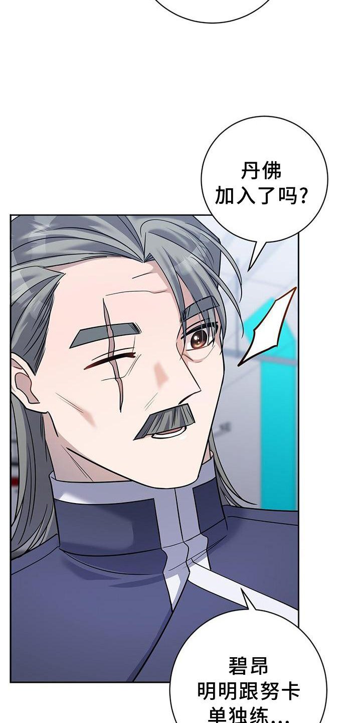 第27章：作弊
