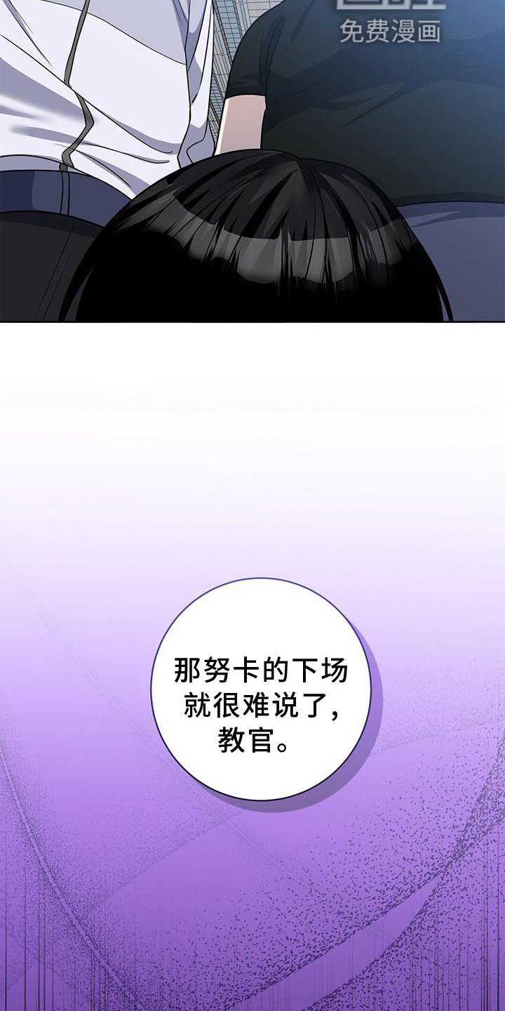 第27章：作弊