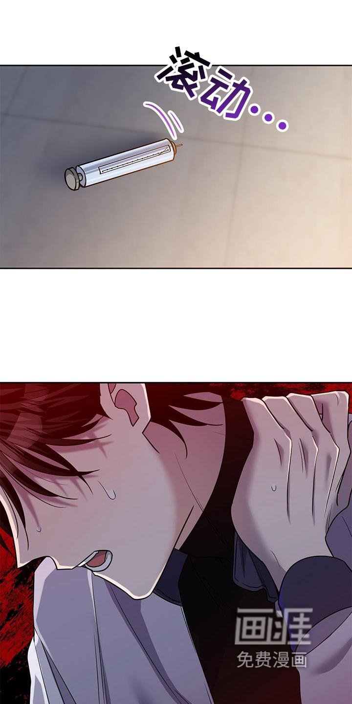 第28章：无趣