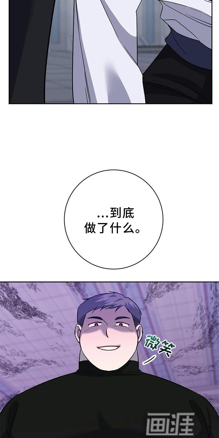 第28章：无趣