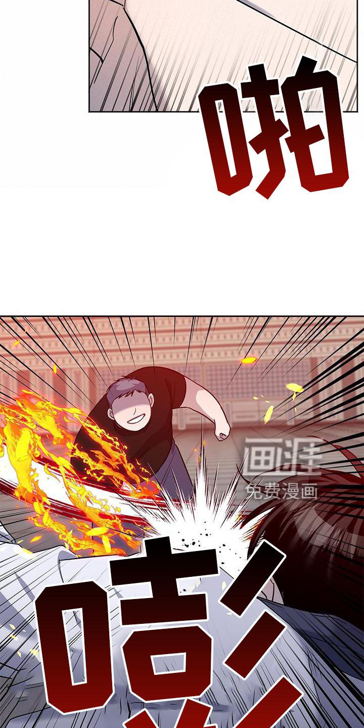 第28章：无趣
