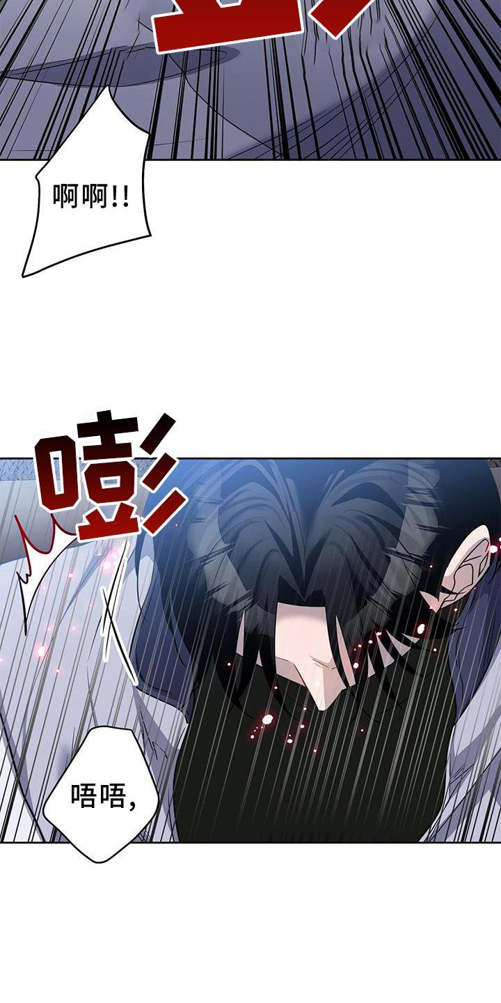 第28章：无趣