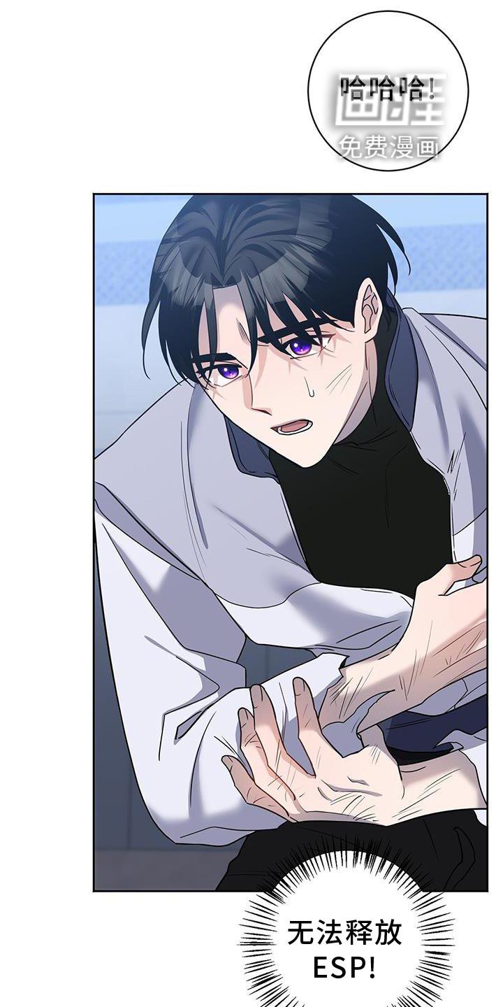 第28章：无趣
