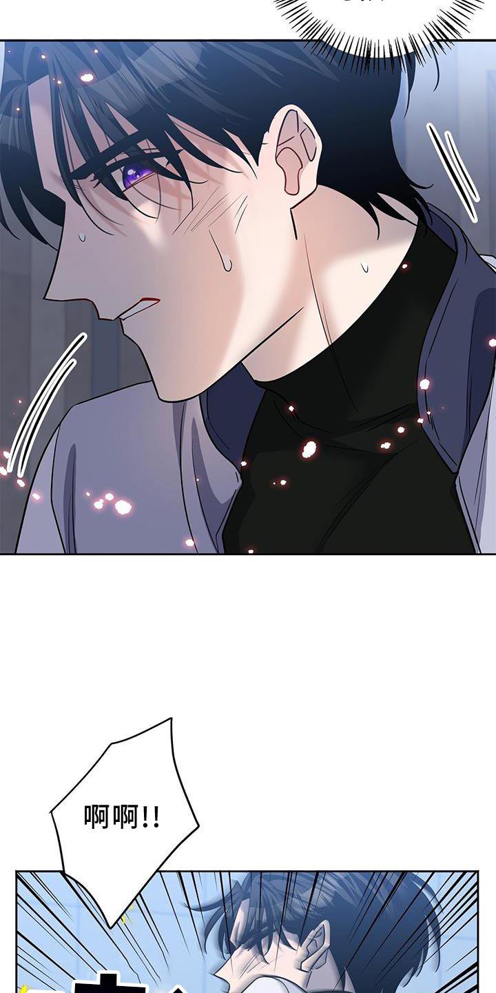 第28章：无趣