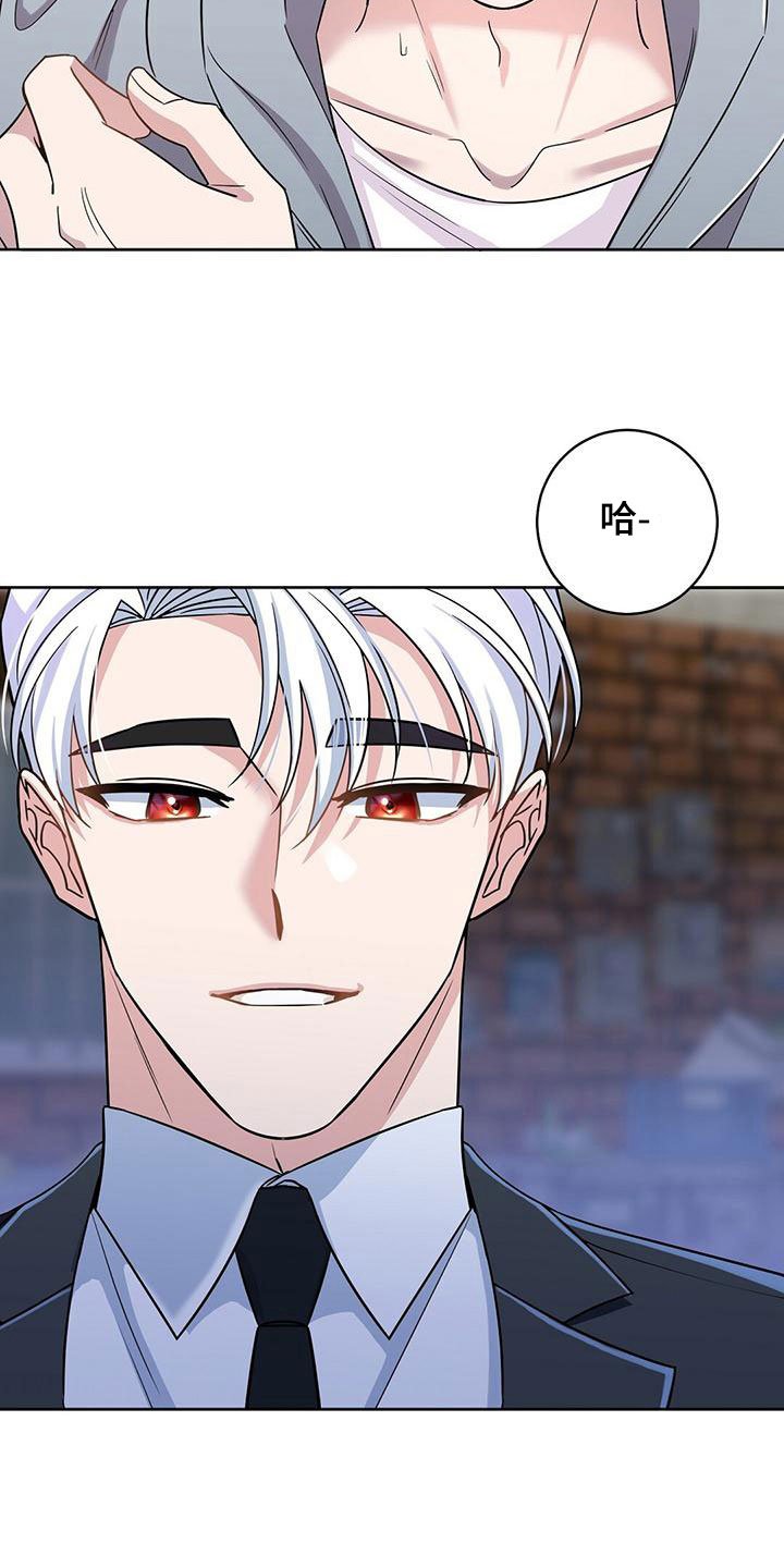 第3章：醒来