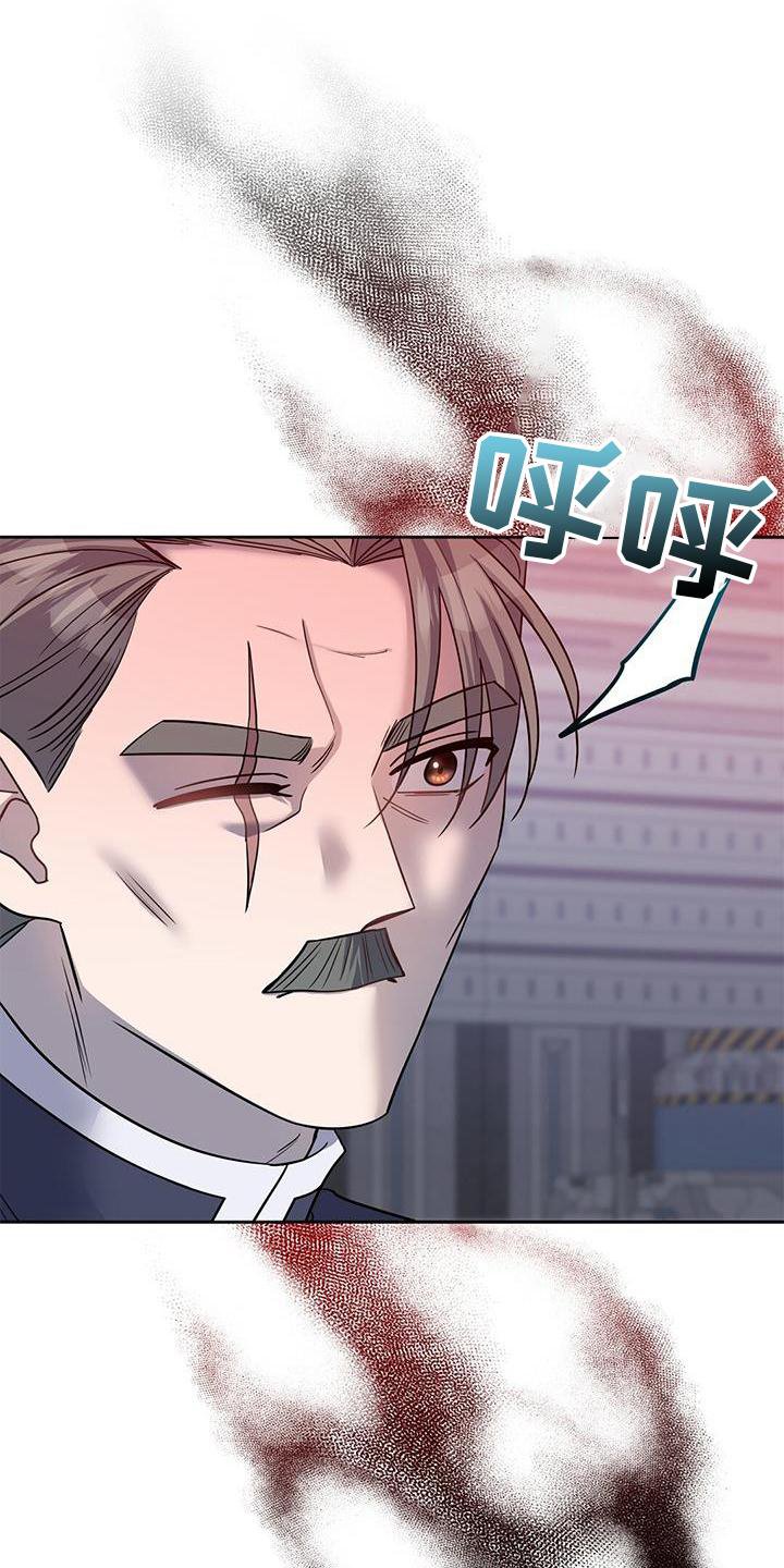 第30章：我来