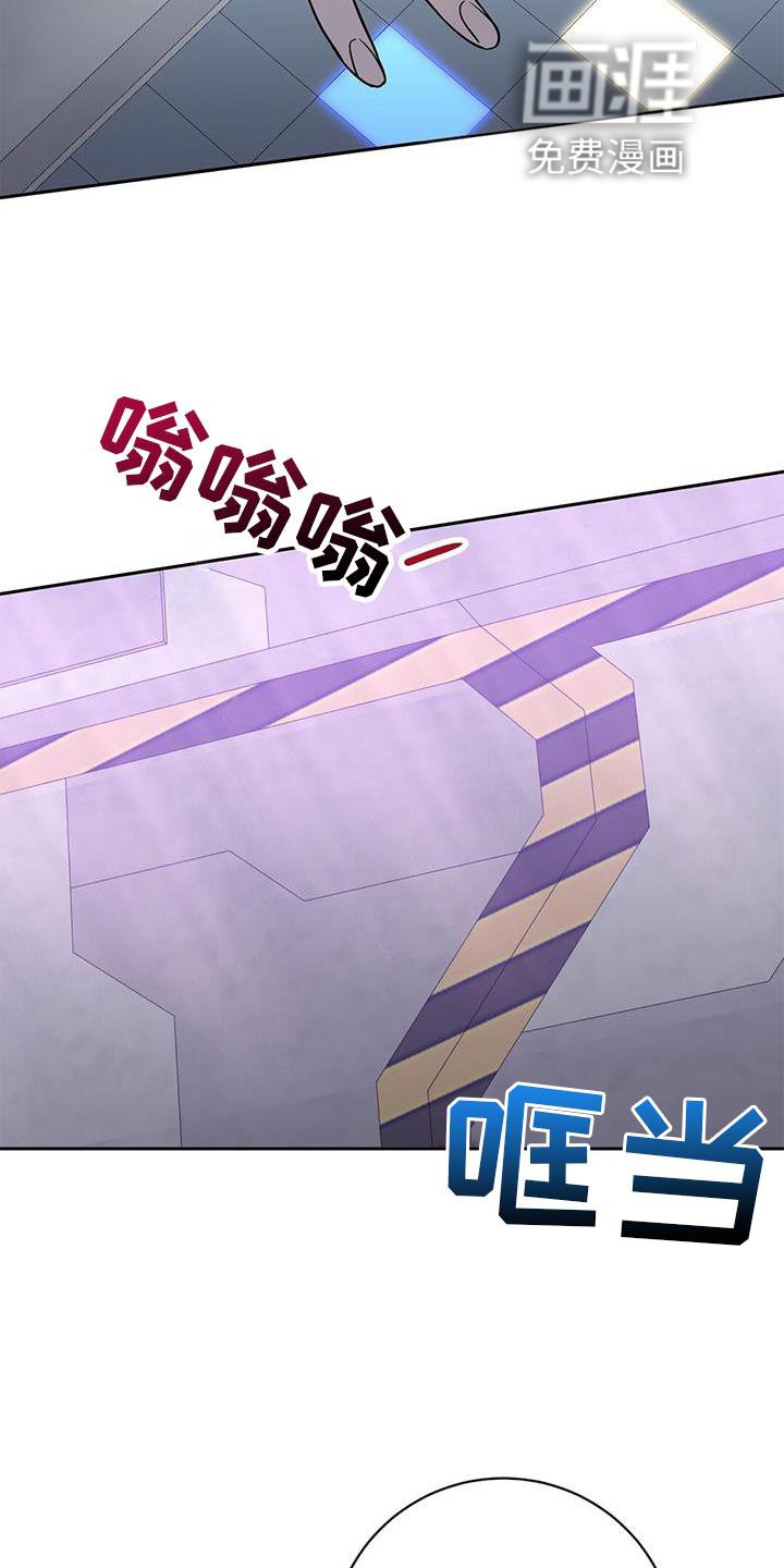 第30章：我来