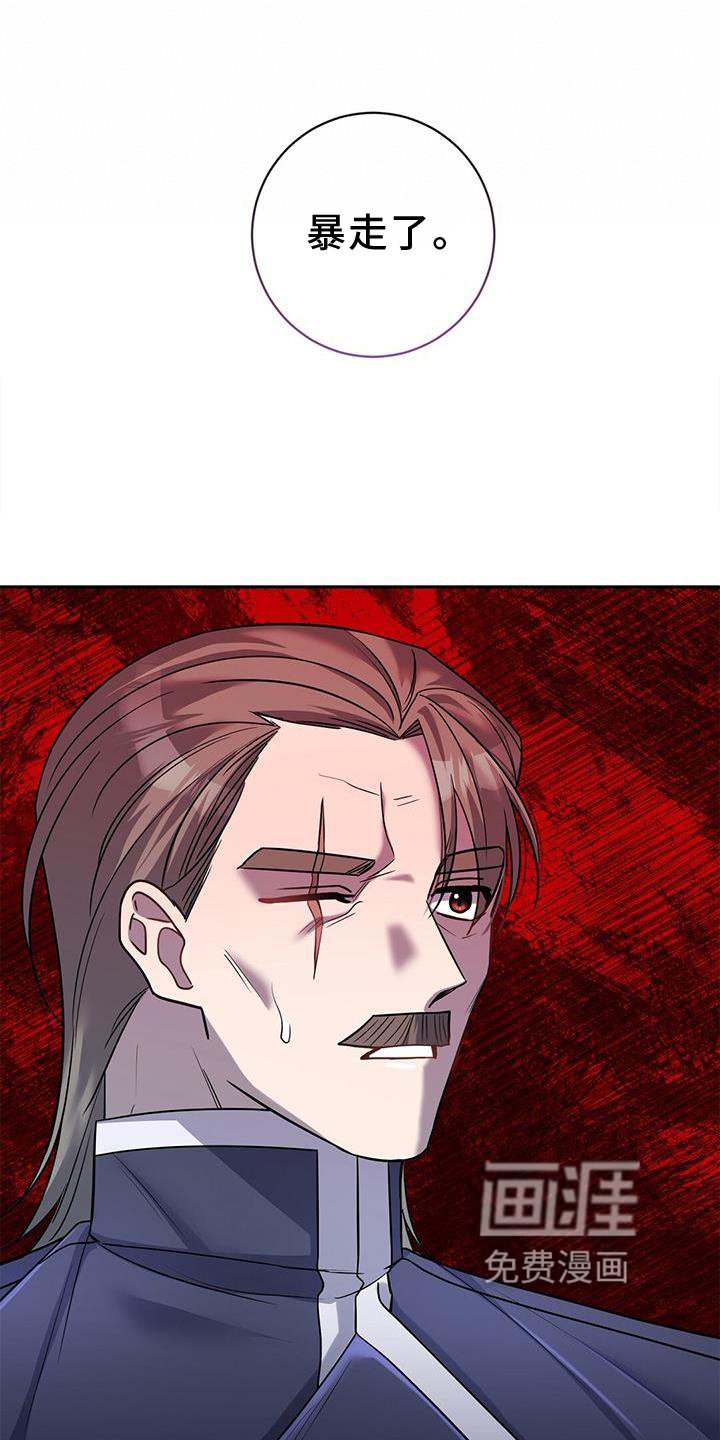 第30章：我来