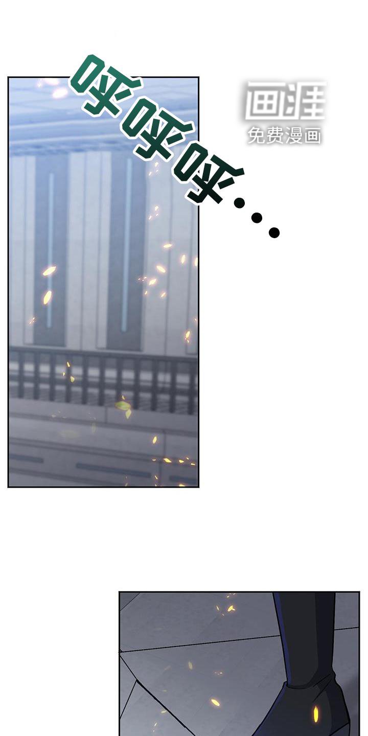 第30章：我来