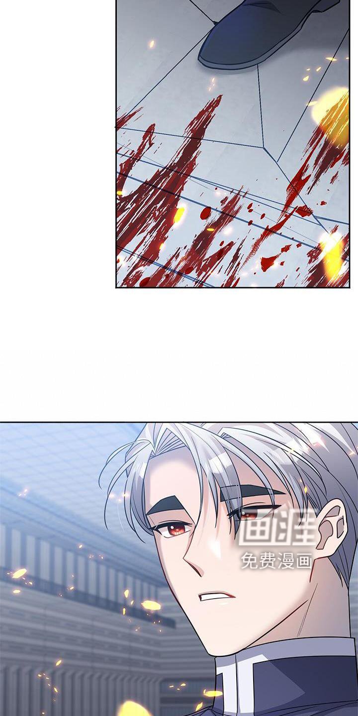 第30章：我来
