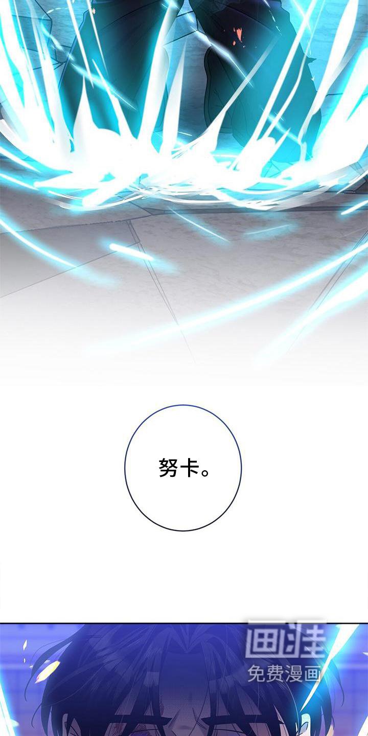 第30章：我来
