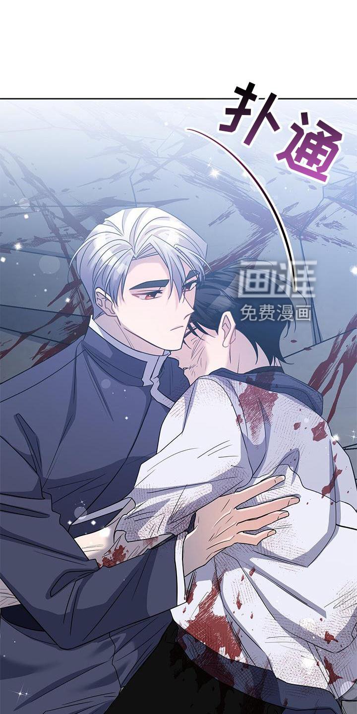 第31章：治疗
