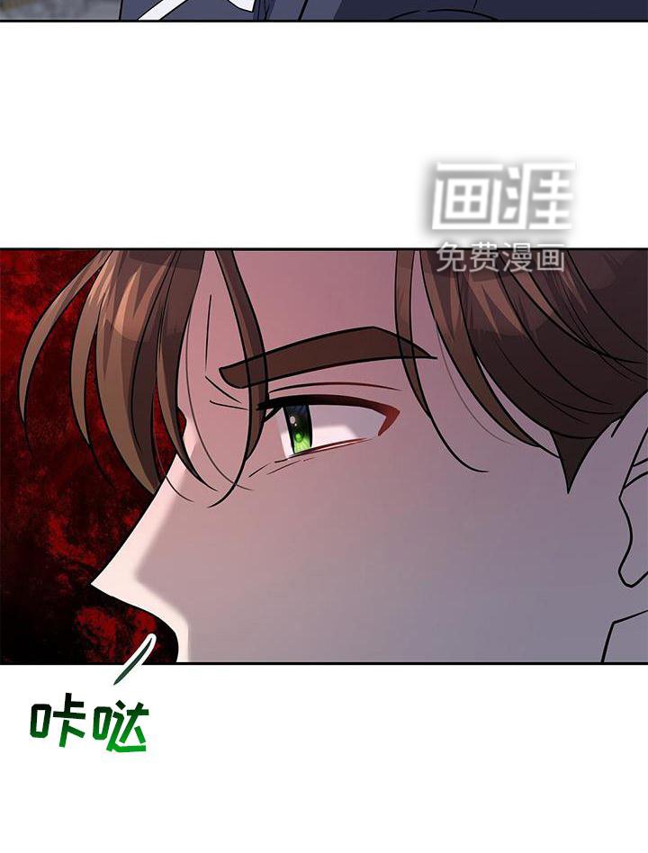 第31章：治疗