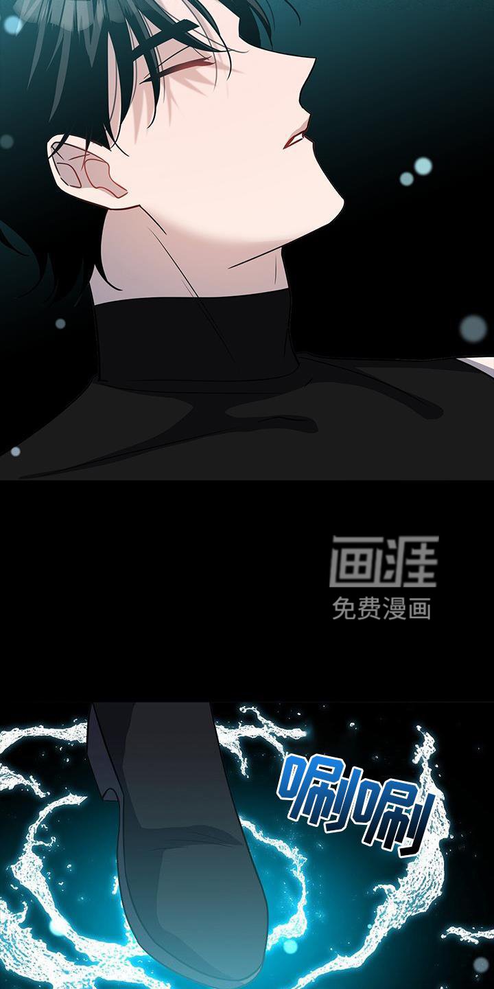 第33章：真心