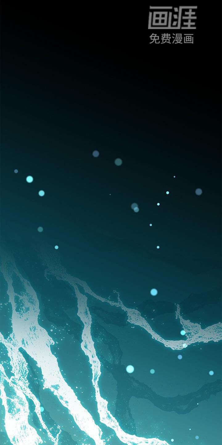 第33章：真心