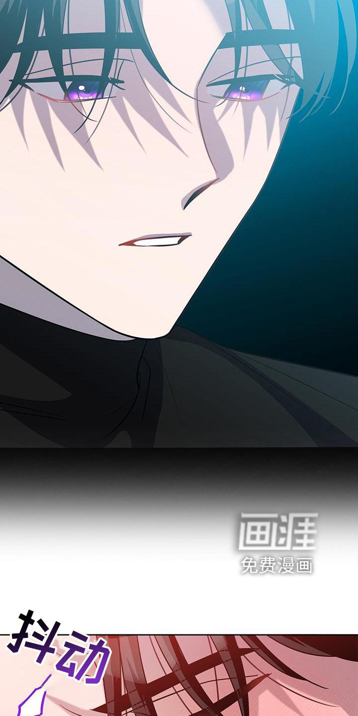 第33章：真心
