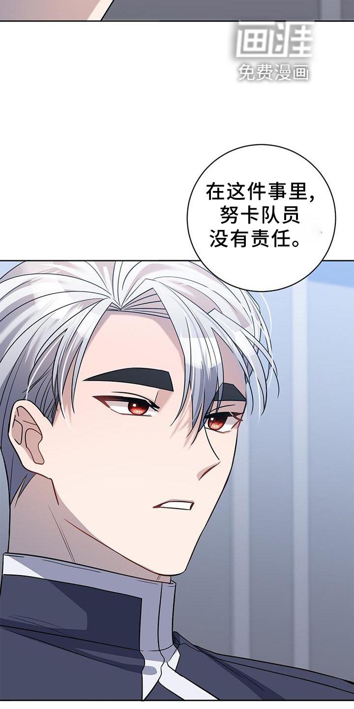 第34章：处理