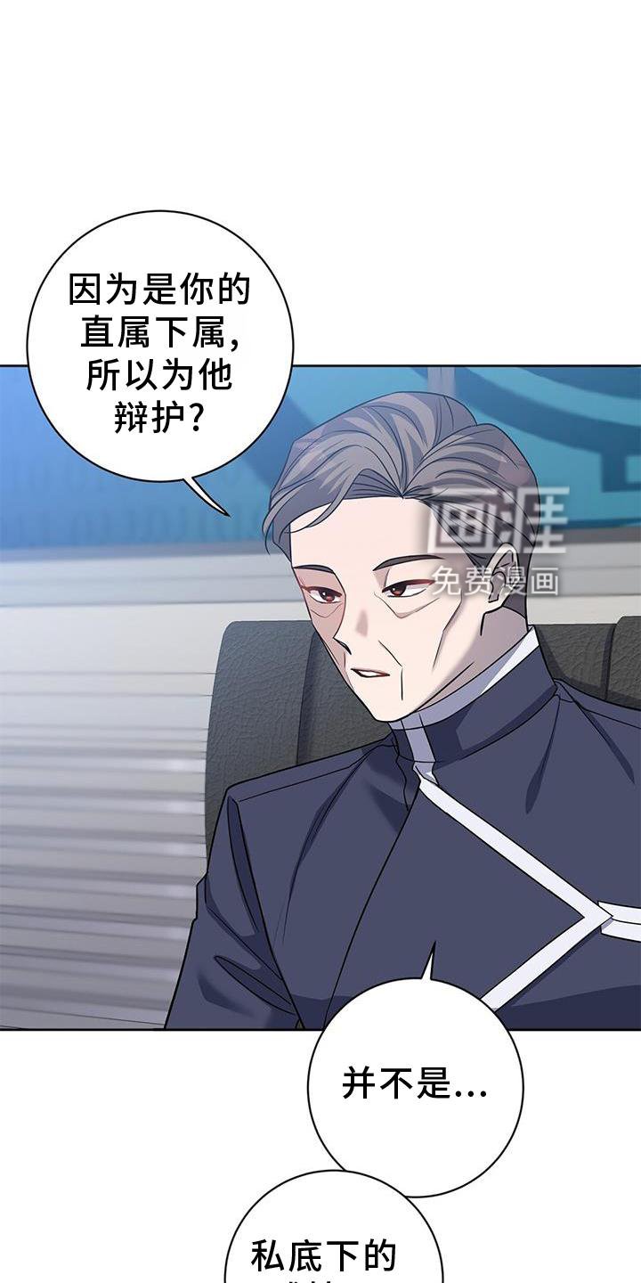 第34章：处理