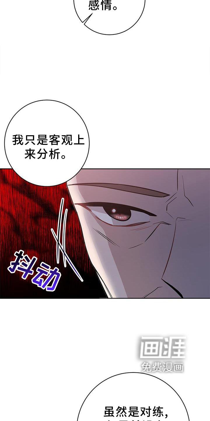 第34章：处理